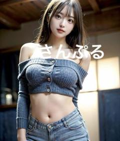 【CW037】 ai美女 ポスター A4光沢紙 コスプレ グラビアのサムネイル