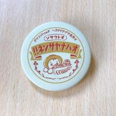 となりのトトロ　ジブリ　缶バッジ　めいちゃん