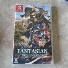 任天堂　Nintendo Switch ファンタジアン ネオディメンション Amazon.co.jp: FANTASIAN Neo Dimension -Switch : ゲーム
