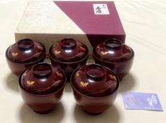 【 溜美月平鉢花つづり / 川島恒雄 】 花柄 あいづ 溜ぬ里 会津塗り菓子器 2025年最新】会津ぬ里の人気アイテム - メルカリ