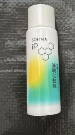 2025年最新】ソフィーナip 化粧液 サンプルの人気アイテム