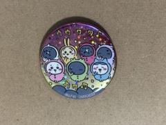 ちいかわ 缶バッジ パジャマパーティーズ