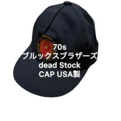 70s ブルックスブラザーズ　dead Stock CAP USA製　キャップ 70s ブルックスブラザーズdead Stock CAP USA製キャップ