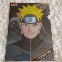 2025年最新】naruto クリアファイルの人気アイテム - メルカリ