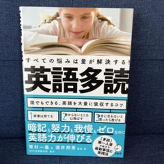 あるぱか様 リクエスト 3点 まとめ商品 ♧AYAKA♧様 リクエスト 3点 まとめ商品 - メルカリ