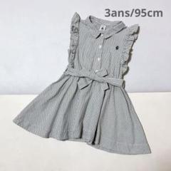 PETITBATEAU プチバトー ストライプシアーサッカーワンピース