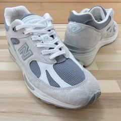 new balance U991 V2 