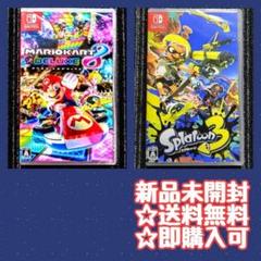 新品未開封】Nintendo Switchスーパーマリオブラザーズ ワンダー