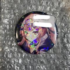 プロセカ 暁山瑞希 缶バッジ クリフェス　ニーゴ