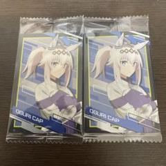 ウマ娘 オグリキャップ ウエハース アクスタ セブン缶バッジ 匿名配送】ウマ娘プリティーダービー セブン 缶バッジ オグリ