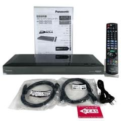 フ*チ様 パナソニック 2TB 3チューナー ブルーレイレコーダー DMR-UB フ*チ様 パナソニック 2TB 3チューナー ブルーレイレコーダー
