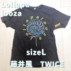 ロラパルーザ 2025 Lollapalooza Ｔシャツ 藤井風 藤井風 Lollapalooza 2025 Tシャツ ロラパルーザ M - メルカリ