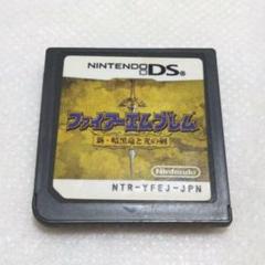 【匿名配送】ファイアーエムブレム 新・暗黒竜と光の剣 ソフトのみ