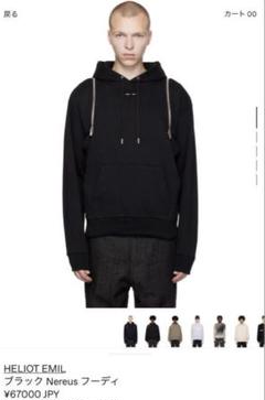 【完売品】【激レア】 ヘリオットエミル 長袖tシャツ heriot emil HELIOT EMIL ロゴ Tシャツ | ブラック | FARFETCH JP