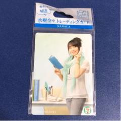 水樹奈々⭐︎トレーディングカード⭐︎ 水樹奈々 ポストカード 8枚セット - メルカリ