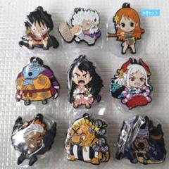 ONEPIECE カプセルラバーマスコット 〜ワノ国これにて終幕〜のサムネイル