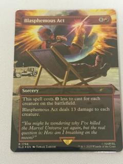 [FOIL] 冒涜の行動/Blasphemous Act 【英語版】