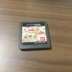 ニンテンドーDS プチプチおみせっち ごひーきに