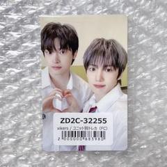 xikers ミンジェ ジュンミン ユニット トレカ - メルカリ