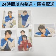 千井野空翔　まとめ売り 千井野空翔 まとめ売り - メルカリ