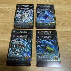 蟲神器 SR R N 合計2000枚以上 まとめ売り 大量まとめ 蟲神器 第6弾 SRまとめ売り - メルカリ