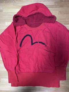 90s vintage EVISU zip up parka ヴィンテージ エビス パーカー