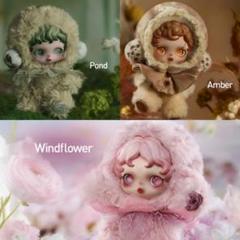 Pond Amber Windflower ぬいぐるみセット