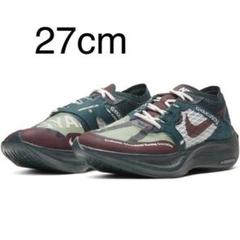 2025年最新】nike zoom fly gyakusouの人気アイテム - メルカリ