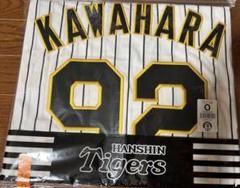 阪神タイガース ユニフォーム #92 川原 Oサイズ 阪神タイガース ユニフォーム #92 川原 Oサイズ - メルカリ