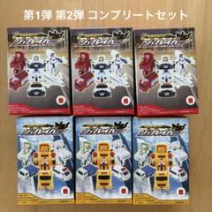 マクドナルド ハッピーセットジョブレイバー全6種フルコンプ