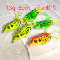 雷魚 ライギョ ハネダクラフト 440マグナム フロッグ | Shop at