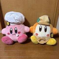 2025年最新】カービィカフェ ワドルディ ぬいぐるみの人気