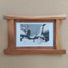斎藤清、【夕陽】、希少な大判額装用画集より、美品、新品額装付 斎藤清、【夕陽】、希少な大判額装用画集より、美品、新品額装付