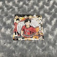 ハイキュー　黒尾鉄朗　缶バッジ　10個　東京タワー あべのハルカス ハイキュー!! 黒尾鉄朗 缶バッジ - メルカリ