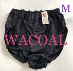 サルート歌舞伎3点セット即購入◎ - メルカリ