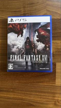 【開封品】PS5 Final Fantasy 16 ファイルファンタジー16