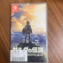ゼルダ の 伝説 ゲオの中古 未使用品を探そう メルカリ ゼルダ の 伝説 ゲオの中古 未使用品を探そう メルカリ
