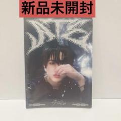 スキズアルバム未開封 2025年最新】スキズ アルバム 未開封 樂starの人気アイテム