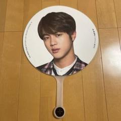 2025年最新】bts ジン うちわ wingsの人気アイテム - メルカリ