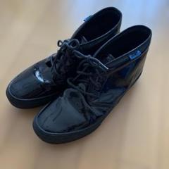 希少 VANS Chukka Boot ネイビー 紺色 レディース 激レア 希少 VANS Chukka Boot ネイビー 紺色 レディース 激レア - メルカリ