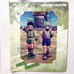 ゴン キルア ブロマイドA アニメ HUNTER×HUNTER