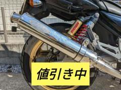 サマーセール！ノジマFASARM バリオス２用 サマーセール！ノジマFASARM バリオス2用 - メルカリ