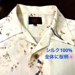【新品タグ付】オスティアジャパン　衣　シャツ　メンズ　総柄　XL 京都ブランド オスティア・ジャパン衣 (@koromo.kyoto) • Instagram photos