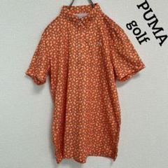 プーマ ゴルフ半袖ポロシャツ オレンジ×白 総柄 ボタンダウン メンズ L