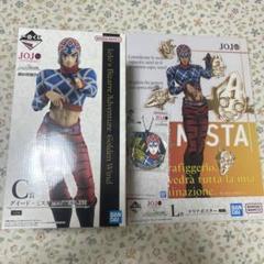ジョジョの奇妙な冒険 グイード・ミスタ C賞 フィギュア m52720746397_1.jpg?1729935309