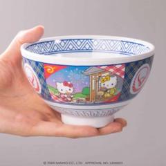 吉野家　ハローキティ メラミン　どんぶり 2025