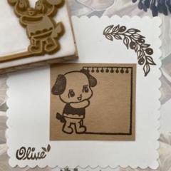 レトロわんこ メモ枠 消しゴムはんこのサムネイル