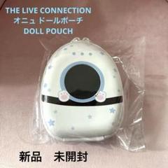 【新品】SHINee オニュONEW ジンニャンイ 10cm ぬいぐるみ ポーチ 2点セット SHINee ONEW ジンニャンイ 30cm 10cm DOLL - メルカリ