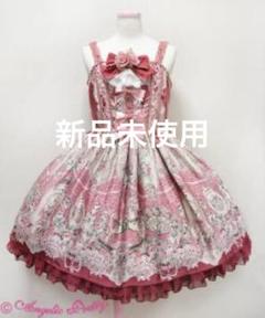 2025年最新】Angelic pretty roseの人気アイテム - メルカリ