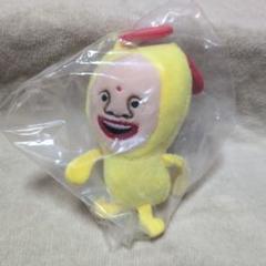 こびとづかんホトケアカバネ